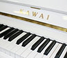 Klavier-Kawai-K-300-ATX4-weiss-4-b